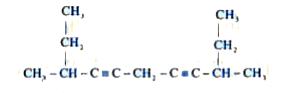 The correct IUPAC name of