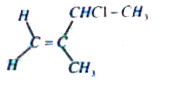 The name of the molecule shown is