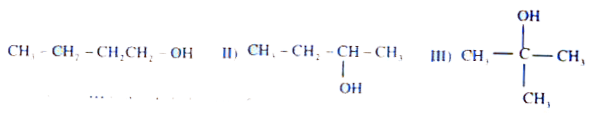 Among these , III is the chain isomer of