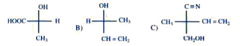 The compounds A, B, C have R or S configurations respectively