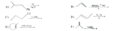 Of the following reactions how many reactions are considered as oxidation reaction.