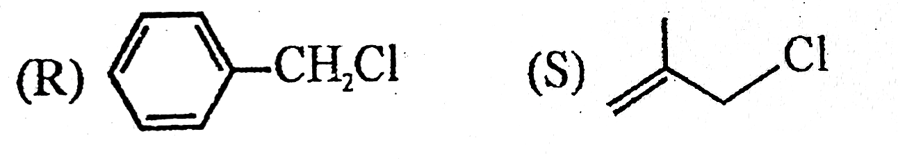Arrange the following in decresing order of reactivity towards SN^(1) :-   (P) CH(3)-O-CH(2)-Cl (Q) CH(3)-NH-CH(2)-Cl   (R)