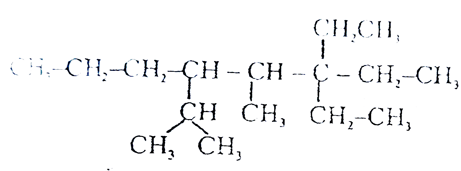 The IUPAC name of given compound is