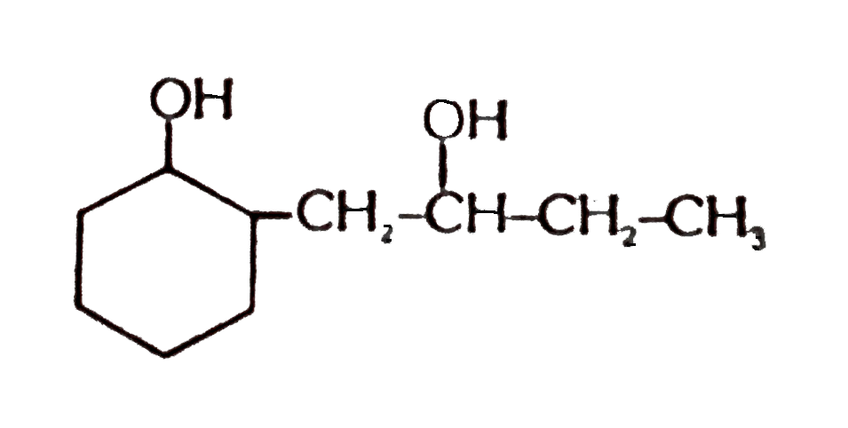 The correct IUPAC name of the following compound is :