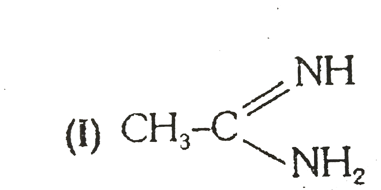 The correct order of basicities of the following compounds is -   (I)  , (II) CH(3)CH(2)NH(2) : (III) (CH(3))(2)NH , (IV) CH(3)-overset(O)overset(||)C-NH(2))