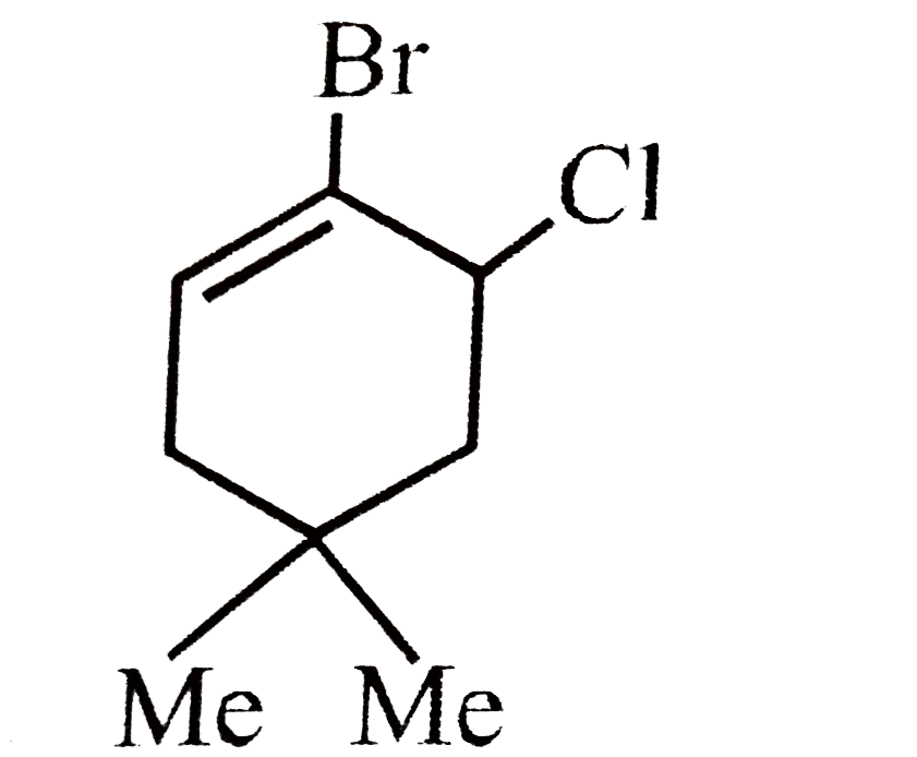 The correct IUPAC name of following compound is :