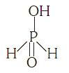 हाइपोफॉस्फोरस अम्ल H(3)PO(2) है-