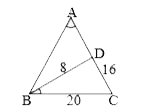 नीचे दिये चित्र त्रिभुज ABC में , जहाँ BD = 8 सेमी. BC = 20 सेमी, CD=16 सेमी और angleCBD = angleCAB  है। तो त्रिभुज BDA का परिमाप ज्ञात कीजिए।