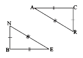 Decide whether the SSS congruence is true with the following figures. Give reasons