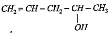 Write the IUPAC names of the following compounds: