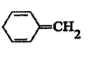 Explain why the follwing system is not aromatic: