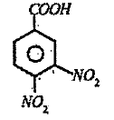 is an aromatic acid. What is it IUPAC name?