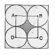 आकृति में ABCD भुजा 14 cm वाला एक वर्ग है। A, B,C और D को केन्द्र मानकर चार वृत्त इस प्रकार खींचे गए हैं कि प्रत्येक वृत्त तीन शेष वृत्तों में से दो वृत्तों को बाहाय रूप से स्पर्श करता है। छायांकित भाग का क्षेत्रफल ज्ञात कीजिए।