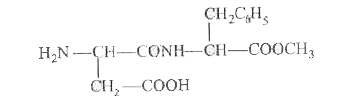 एस्पार्टेम (एक कृत्रिम मधुरण] एक पेप्टाइड है, जो निम्न संरचना रखता है       (i) चारों क्रियात्मक समूहों की पहचान कीजिए। (ii) ज्विटर आयनिक (Zwitter ionic) संरचना लिखिए। (iii) एस्पार्टेम (aspartame) के जल-अपघटन पर प्राप्त ऐमीनो अम्ल की संरचना लिखिए। (iv) दोनों ऐमीनो अम्लों में से कौन-सा अधिक जल-विरोधी है?
