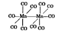 डेकाकार्बोनिलडाइमैंगनीज (0)   I. दो वर्ग समतलीय पिरामिड Mn(CO)(5) इकाइयों की बनी हुई है।   II. इन इकाइयों को Mn-o-Mn बन्ध से जोड़ा गया है।   III. इसकी संरचना है।      सही विकल्प चुनिए
