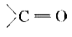 कथन I :  बन्ध का pi-इलेक्ट्रॉन घनत्व सममित हैं।   कथन II : कार्बोनिल समूह में O-परमाणु, C-परमाणु के सापेक्ष दर्पण बहुत अधिक इलेक्ट्रानऋणी हैं।