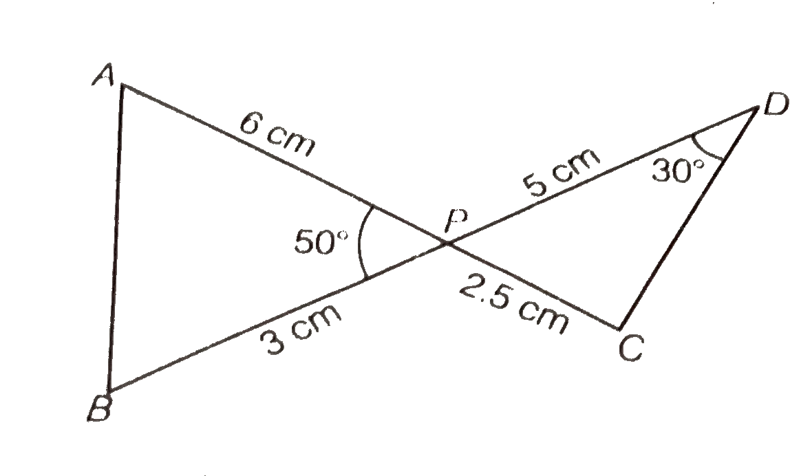 In figure, two line segments AC and BD intersects each other at the point P such that PA = 6 cm, PB = 3 cm, PC = 2.5 cm, PD=5 cm, angleAPB=50^(@) and angleCDP=30^(@). Then, anglePBA is equal to