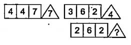 निम्नलिखित प्रश्नों में कुछ संख्या/अक्षर एक विशेष नियम से रेखाचित्रों में दिए गए है। एक संख्या/अक्षर या अक्षर समूह का स्थान रिक्त है जिसे प्रश्नवाचक चिन्ह (?) से दर्शाया गया है। चार विकल्पों में से सही विकल्प ज्ञात कीजिए।