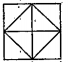 नीचे दी गई आकृति में कितने त्रिभुज हैं?