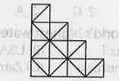 How many squares are there in the given figure?    (A) 10 (B) 13 (C) 12 (D) 14
