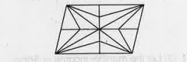 How many triangles are there in the given figure?      (A) 24 (B) 28 (C) 36 (D) 32