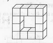 How many cubes are there in this diagram?