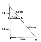 दी गई आकृति में x का मान (cm में) है