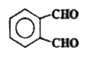 Give IUPAC name of the following  :