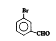 Give IUPAC name of the following :