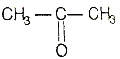 CH(3) - C -= CHoverset(40%H(2)SO(4))underset(1%HgSO(4))rarrAoverset(