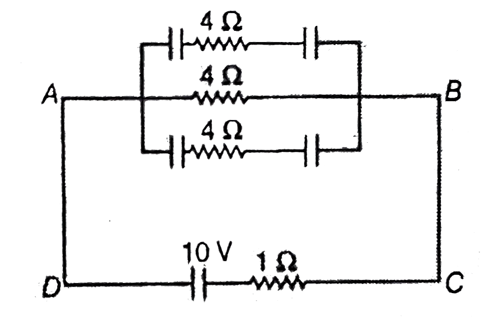 In the given circuit (as shown in figure), each capacitor has a capacity of 3 mu F. What will be the net charge on each capacitor ?