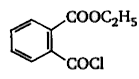 का IUPAC नाम है