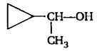 का सही  IUPAC नाम क्या है