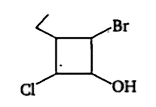 निम्नलिखित यौगिक का IUPAC नाम क्या है?