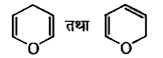 ocr_image