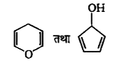 ocr_image
