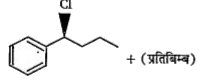 ocr_image