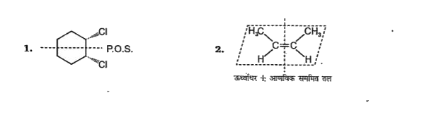 ocr_image