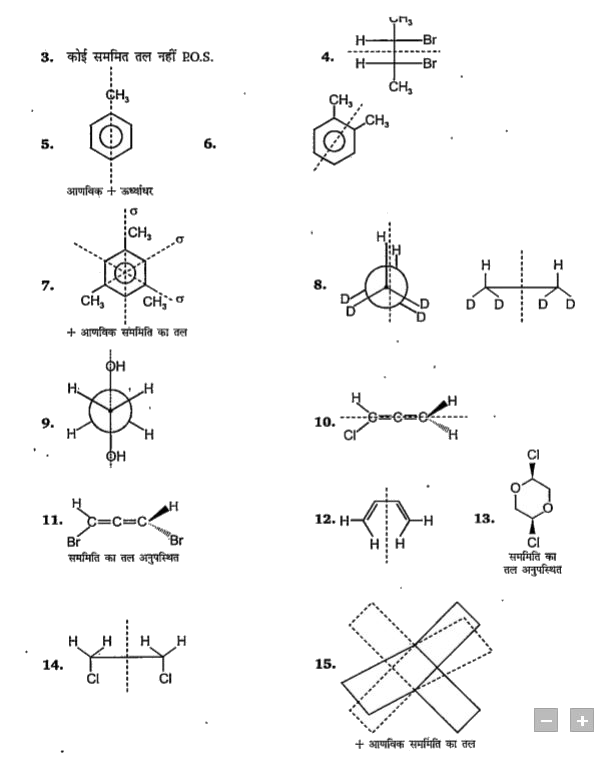 ocr_image