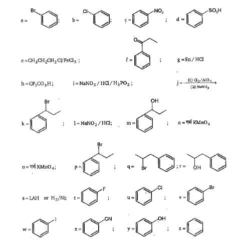 ocr_image