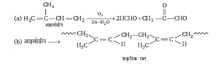 ocr_image