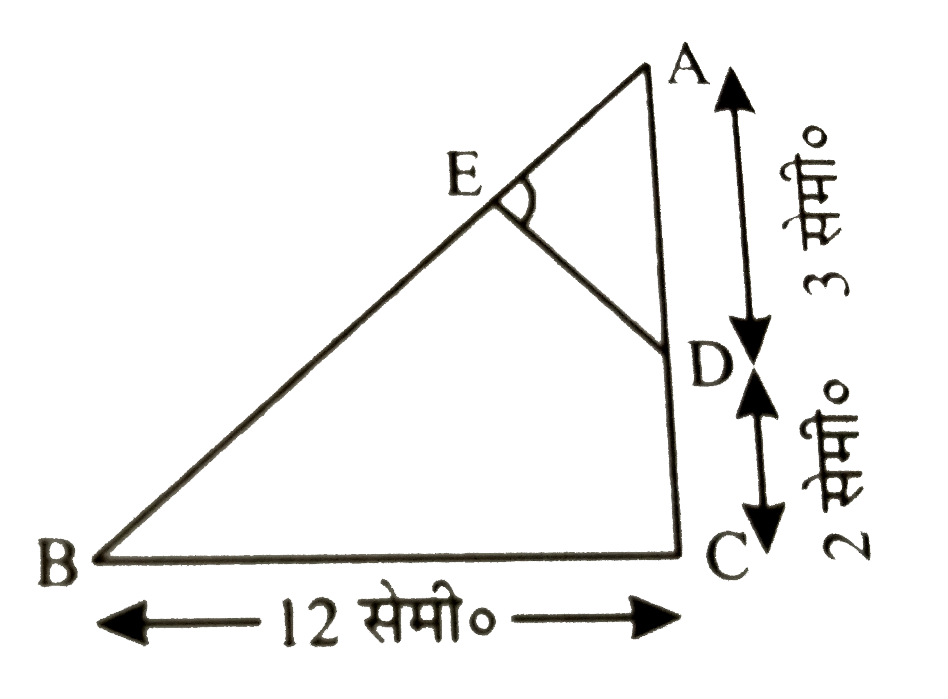 दी गई आकृति में, एक त्रिभुज ABC है जो C पर समकोण है तथा DE bot AB है तो | सिद्ध कीजिए कि triangle ABC ~ triangle ADE तथा AE और DE की लम्बाई ज्ञात कीजिए |