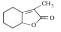 Which ofthe following reactantis used to obtainabove compound (A). CAssume that ErO^- is used in all the reaction)