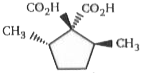 How many product will be formed when above compound undergo de-carboxylation ?