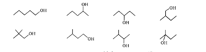 How many number of compounds, which have same IUPAC name ?