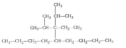 Given the IUPAC name of the following compounds