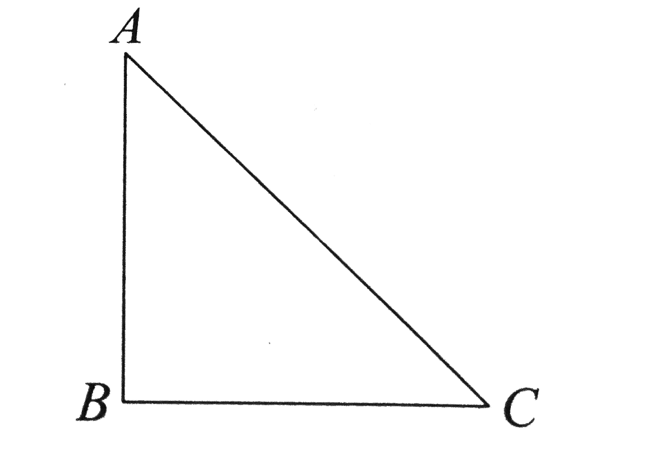 A current  carrying  closed loop in the  from of a right  angle isoseles triangle  ABC  is placed  in a unifrom  magnetic  fild acting  along AB. If the  magnetic  force on the  arm  BC is F, the force on the  arm AC is