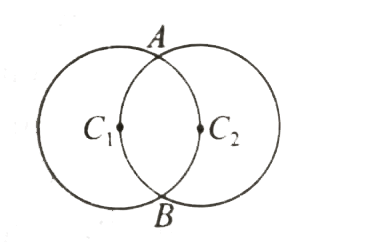 Two circular rings of identical radii and resistance of 36 Omega each are placed in such a way that they cross each other's center C(1) and C(2) as shown in Fig. 7.54. Conducting  joints are made  at intersection points A and B of the rings. An ideal cell of emf 20 V is connected across A  and B. Find the power delivered by the cell (in 10^(2) W).