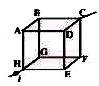 दर्शाए गए बॉक्स में, धारा i, H  से प्रवेश व C पर समाप्त हो जाती है। यदि i(AB)=(i)/(6), i(DC)=(2i)/(3), i(HA)=(i)/(2),i(GF)=(i)/(6),i(HE)=(i)/(6), तो वह शाखा (branch) चुनिए जिसमें धारा शून्य हो जाती है।