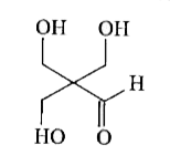 Compound (A) given below can undergo Cannizzaro reaction itself and crossed Cannizzaro, reaction with HCHO. It is because of: